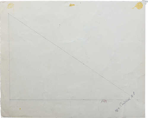 Скобелев Михаил Александрович. Сатирическая иллюстрация «Современный Одиссей. Сирены-искусительницы»